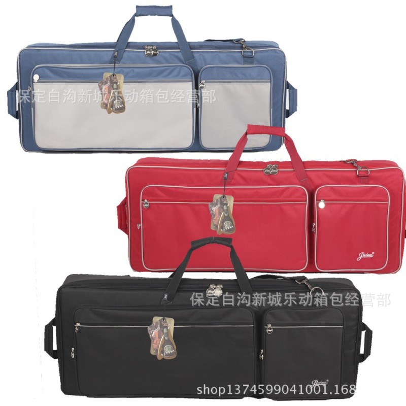 樂動jinchuan正品奢華專業型電子琴包 61鍵通用鍵盤袋套 尺寸可調工廠,批發,進口,代購
