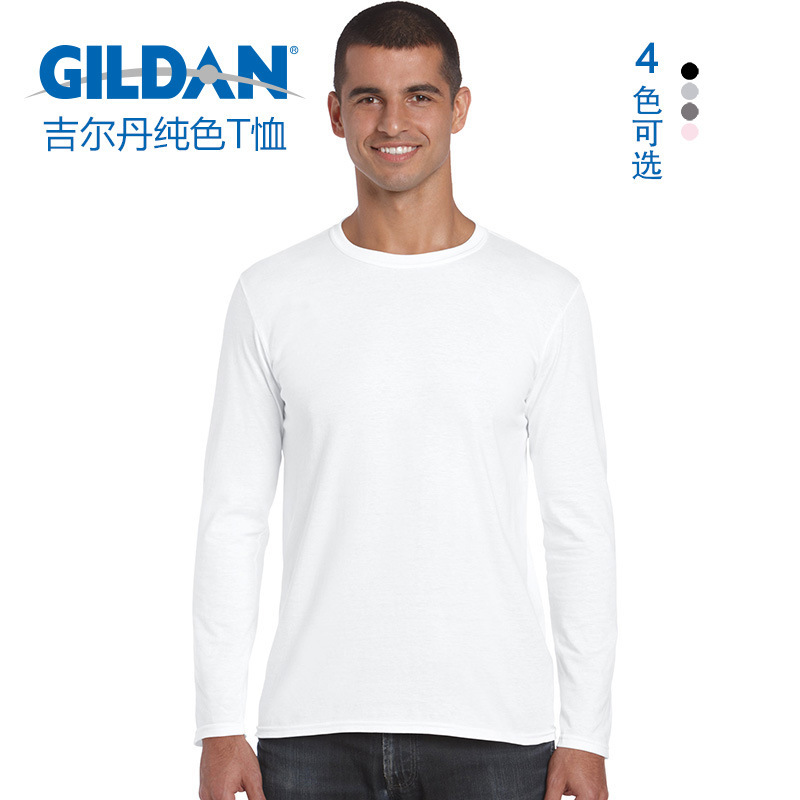 gildan傑丹76400男式純棉圓領長袖T恤吉爾丹空白文化衫廣告衫定製批發・進口・工廠・代買・代購