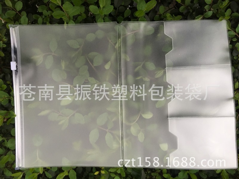 現貨供應 TN筆記本收納袋標準款加長雙麵6卡位批發・進口・工廠・代買・代購