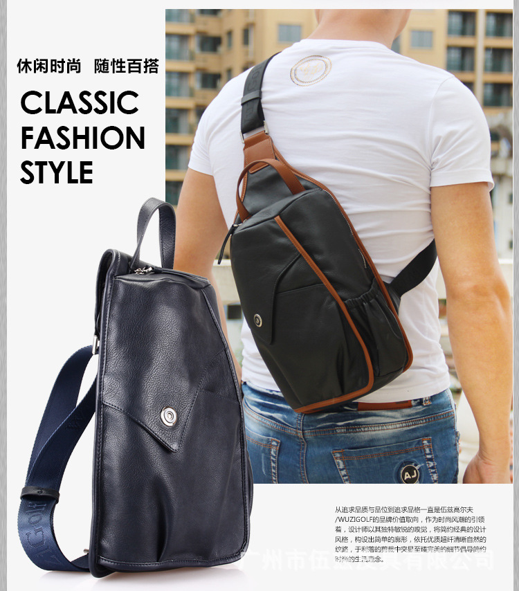 韓版夏新款男式真皮胸包 大容量防水方形斜跨包 手提胸包一件代發批發・進口・工廠・代買・代購