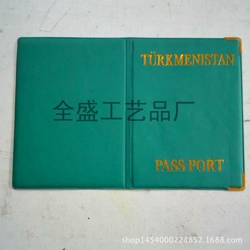 高檔定製燙金燙銀皮革PU 護照夾 護照套 護照皮 護 商傢主營批發・進口・工廠・代買・代購