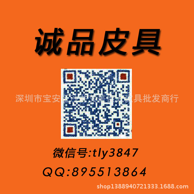 廠傢直銷一件代發 歐美時尚休閒頭層牛皮手抓紋斜挎單肩男士包包工廠,批發,進口,代購