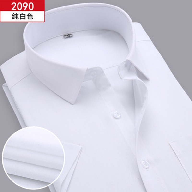 白襯衫男短袖商務正裝免燙正裝工裝大碼修身潮休閒男士白襯衣男裝工廠,批發,進口,代購
