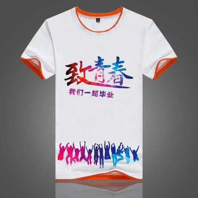 定製工作服圓領班服logo衫莫代爾衫文化衫定做廣告衫訂製衣服印字工廠,批發,進口,代購