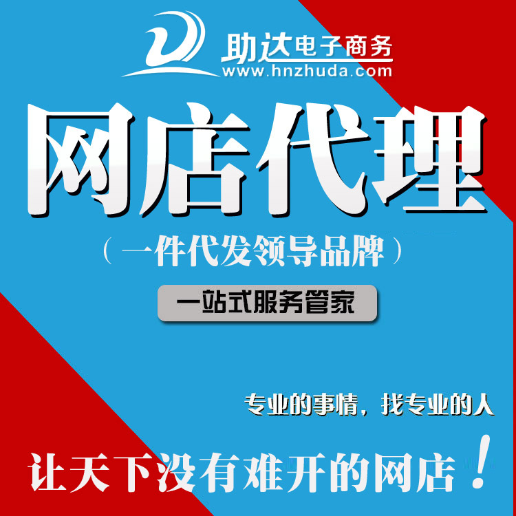 廠傢直銷男士西服 一粒扣韓版修身小西裝 男式休閒西服外套批發工廠,批發,進口,代購