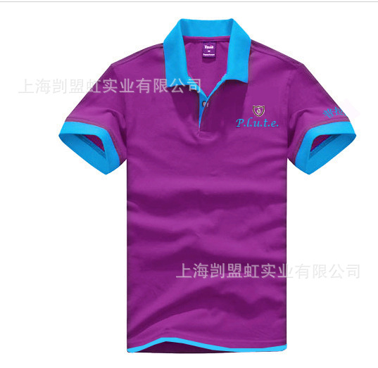 上海工廠訂購POLO衫男女純棉T恤衫訂製網眼翻領T-shirt製作廠傢工廠,批發,進口,代購