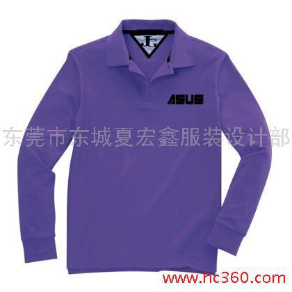 批發翻領短袖純棉廣告衫 T恤定製工作服diy班服 文化衫定做LOGO工廠,批發,進口,代購