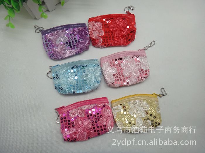 亮片花朵零錢包 帶小鏈條的零錢包 2元產品 義烏2元店配貨中心工廠,批發,進口,代購