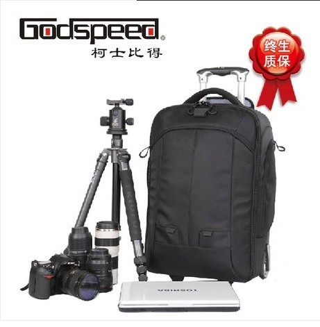 Godspeed/柯士比得SY3300 拉桿包 專業拉桿箱 雙肩攝影包 登機箱批發・進口・工廠・代買・代購