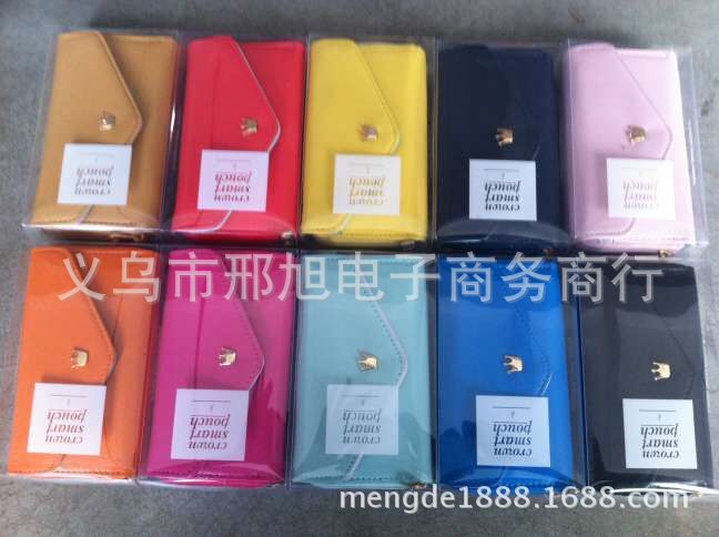 爆款 皇冠包 donbook 多功能手機包 卡包 零錢包 (實物拍攝）工廠,批發,進口,代購