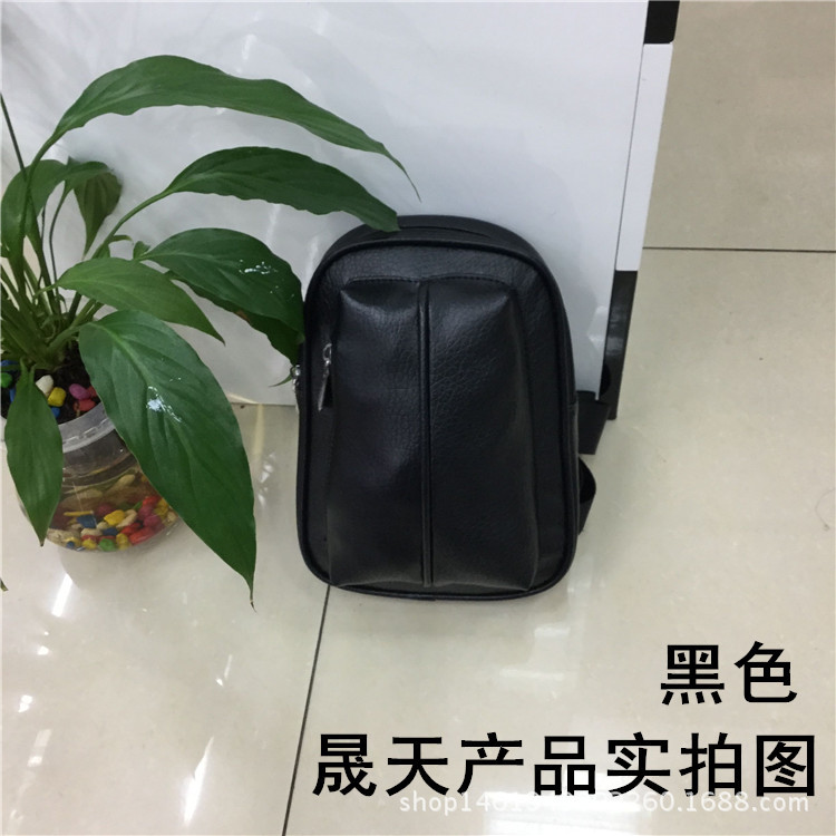 晟傲2016新款韓版簡約女包斜挎包胸前包女潮流水洗軟皮單肩背包工廠,批發,進口,代購