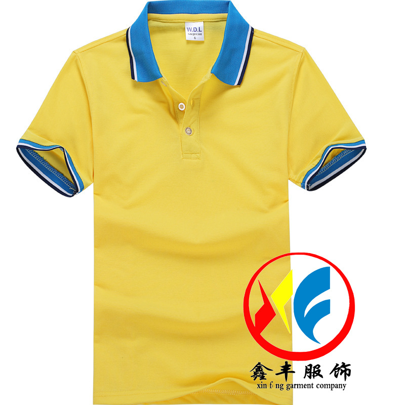 定做短袖polo衫定製活動工作服廣告衫翻領T恤訂做 夏季刺繡印logo工廠,批發,進口,代購