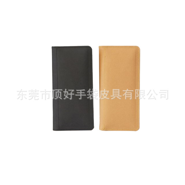 爆款簡約長款牛皮紙錢包  可水洗牛皮紙零錢包 長款牛皮紙手拿包工廠,批發,進口,代購