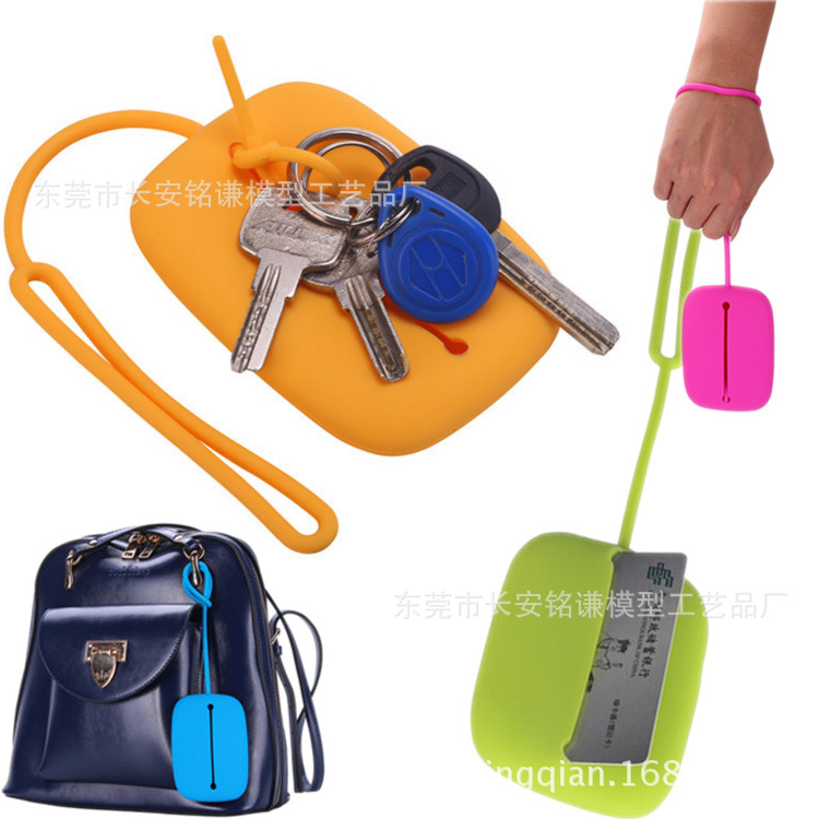 2015創意傢居禮品 矽膠鑰匙包 房地產/廣告/醫藥/傢具行業 促銷品工廠,批發,進口,代購