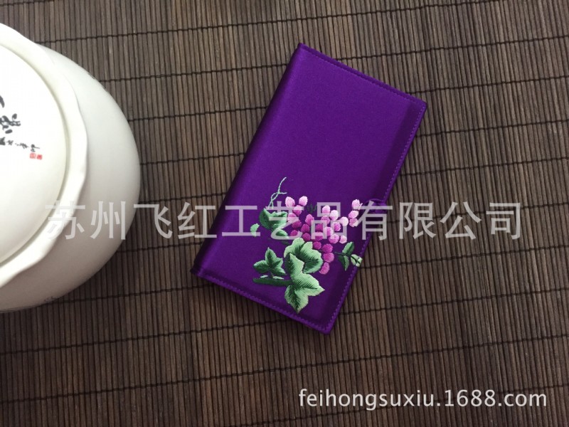 [薦]手繡錢夾 2014新款女士純手工蘇繡蘇繡真絲手繡卡包批發工廠,批發,進口,代購