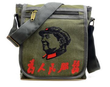 會銷參會禮品贈品廠傢直銷展銷一手貨源毛主席為人民服務跨手提包工廠,批發,進口,代購