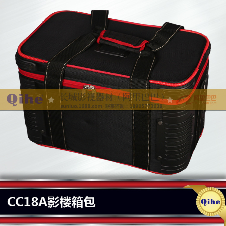 長城影視器材有限公司 Qihe起鶴 CC18A影樓箱包批發・進口・工廠・代買・代購