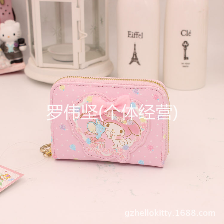 5845-my melody美樂蒂卡包韓版女士卡片包銀行信用卡包女包MM1534工廠,批發,進口,代購
