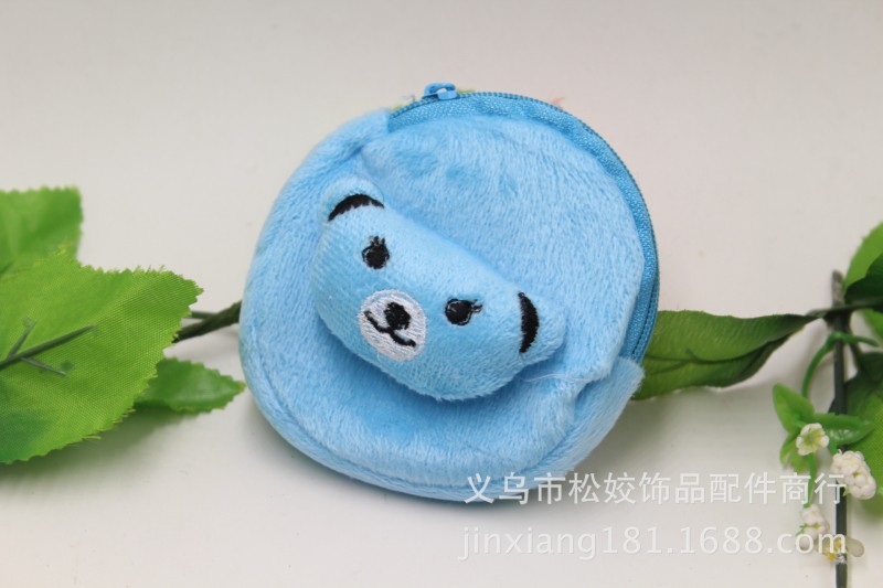 兩元店飾品百貨生活批發 香包零錢手機包禮品 拉鏈動物頭包工廠,批發,進口,代購