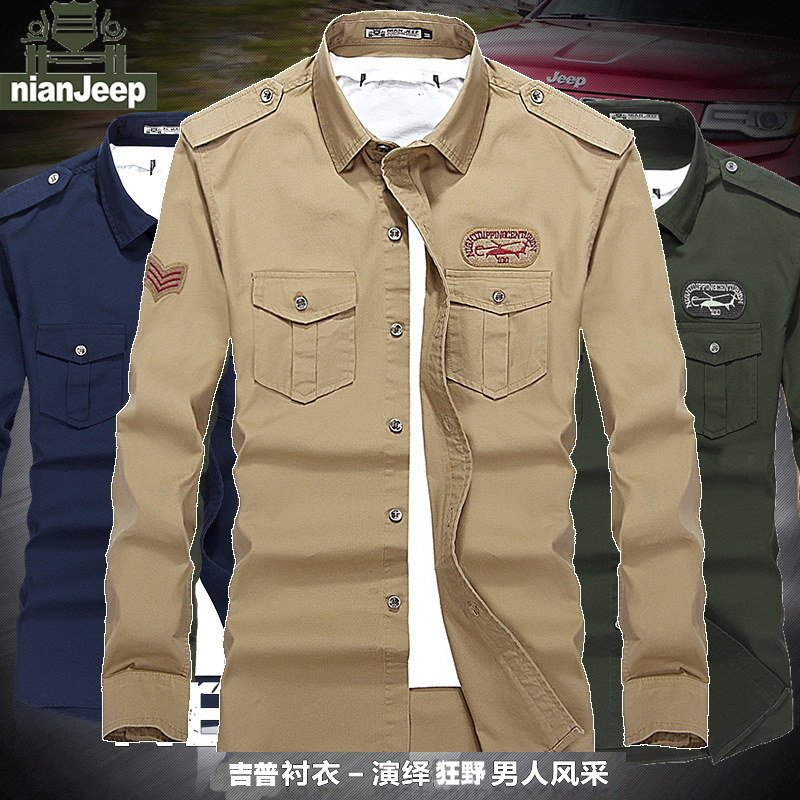 批發nian jeep男式長袖襯衫修身潮 純棉工作衣服吉普男裝軍款襯衣工廠,批發,進口,代購