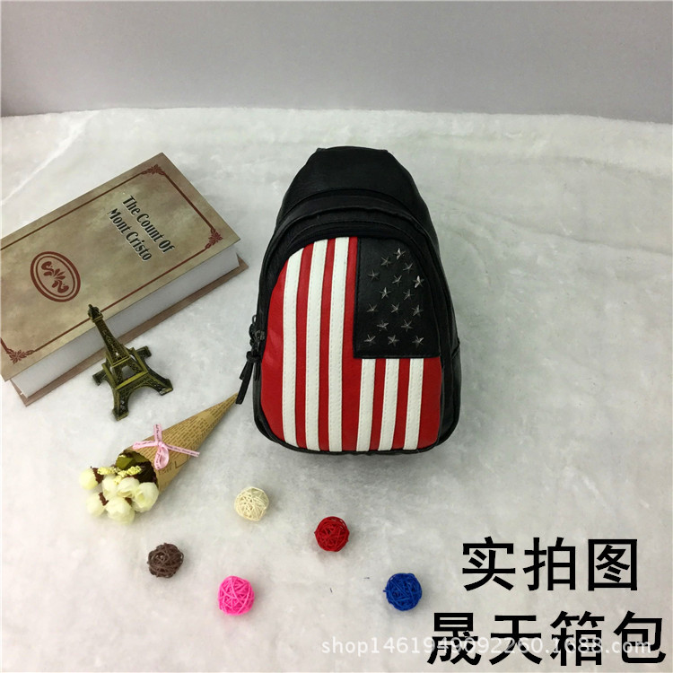 晟傲2016新款韓版簡約斜挎包胸包女錢包潮流水洗皮單肩休閒包工廠,批發,進口,代購