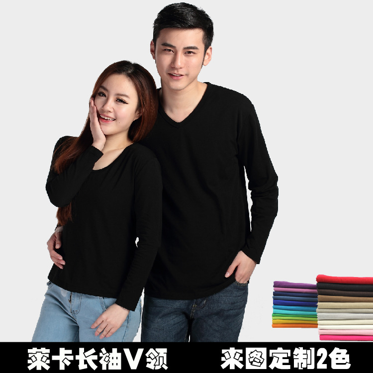 O&8 萊卡V領長袖DIY個性T恤定做班服會服團體工作服文化衫工廠,批發,進口,代購