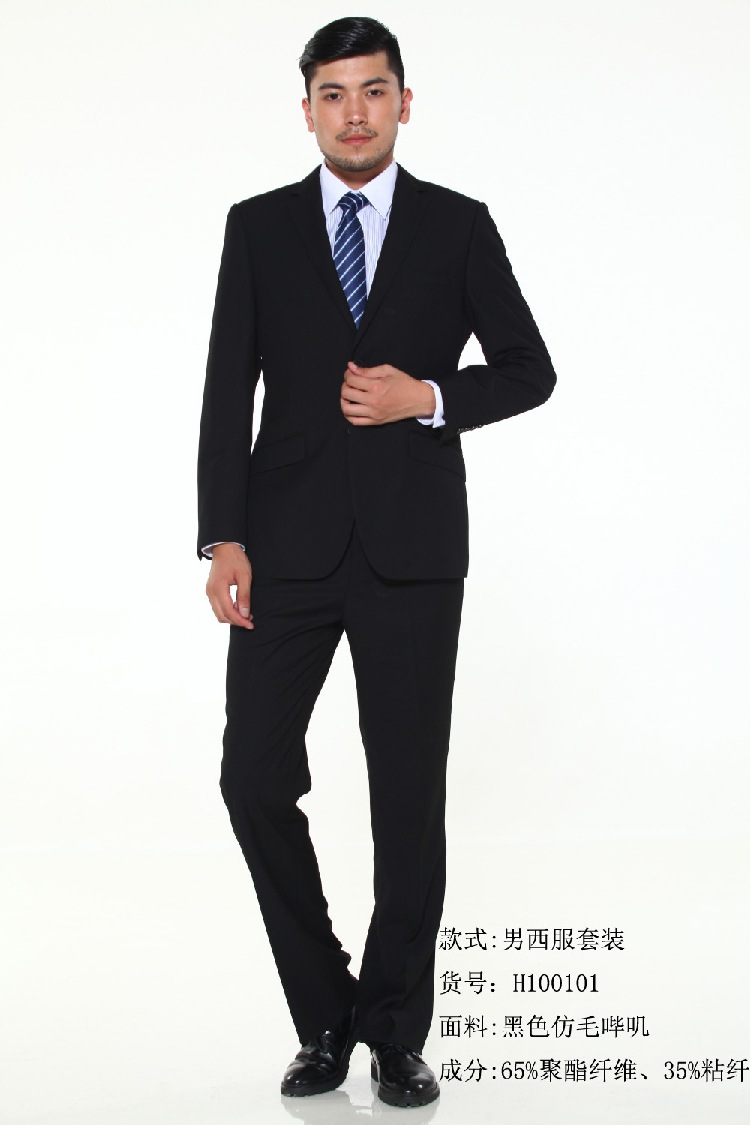 韓版修身西服套裝男士商務休閒職業正裝西裝男套裝批發・進口・工廠・代買・代購