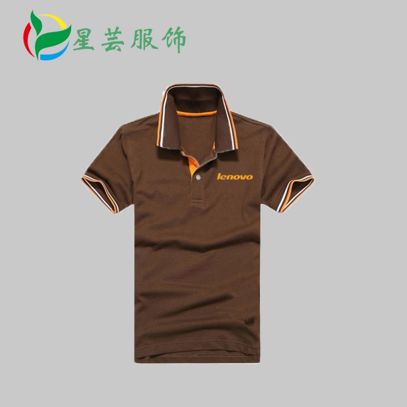 聯想電腦廣告衫定製運動文化衫工作服定做翻領全棉polo衫印logo工廠,批發,進口,代購