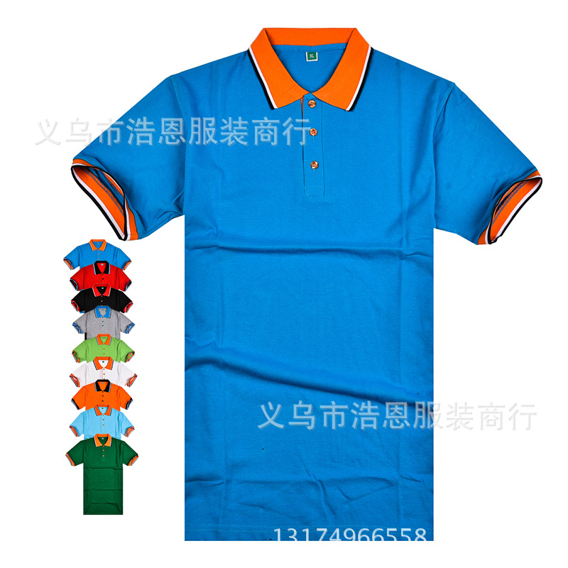 廣告衫廠傢定做 夏季廠服工作服短袖翻領衫DIY廣告衫現貨工廠,批發,進口,代購