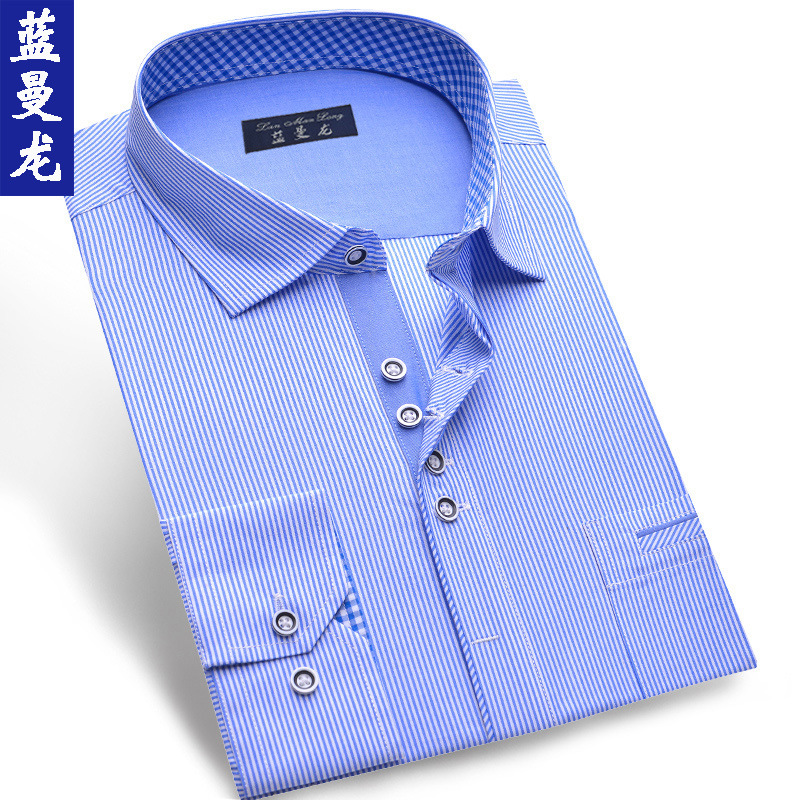 2015秋季新品男士高品質商務長袖襯衫 男式條紋修身襯衣低價直銷工廠,批發,進口,代購