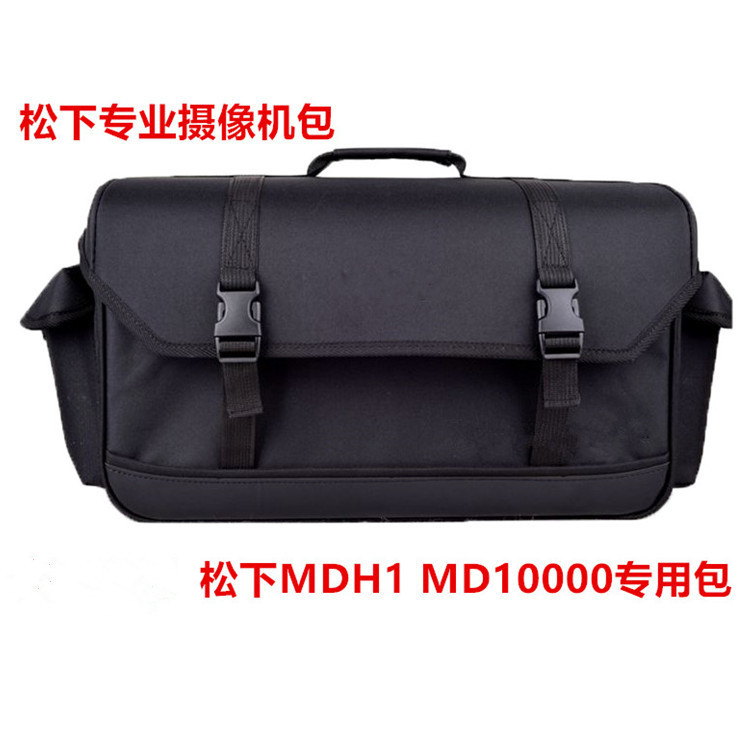 專業攝影機包松下MDH1 MD10000 130 160MC 153MC 73MC 180B攝影包工廠,批發,進口,代購