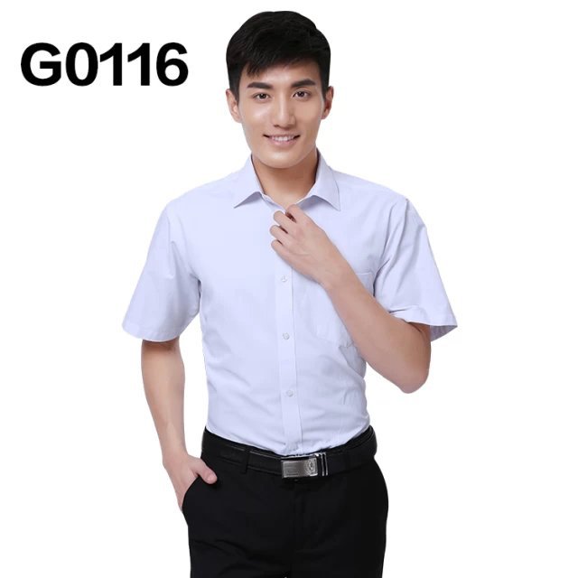 男裝襯衣/東莞工廠直銷/服裝定製/新塘工作服/中堂廠服/加工/工廠,批發,進口,代購