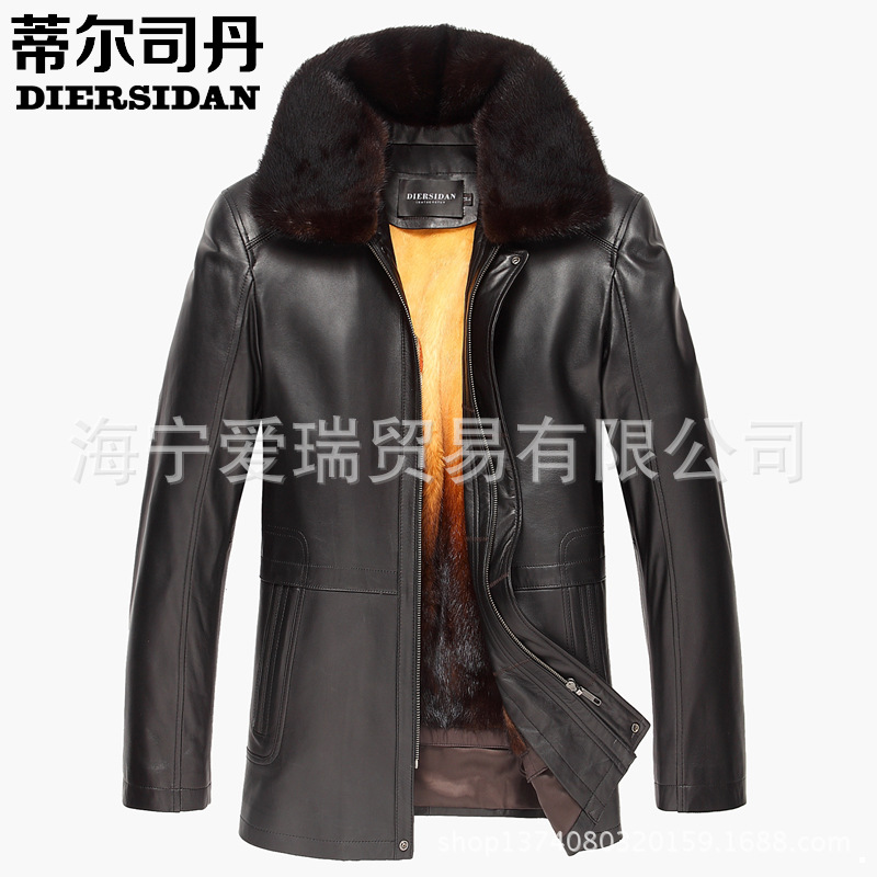 海寧真皮皮衣水貂整貂內膽皮克服 中老年男士中長款皮草大衣DS090工廠,批發,進口,代購