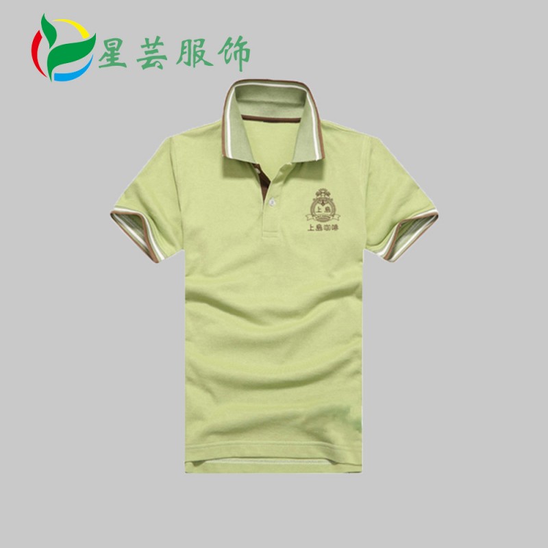 定做polo衫文化衫 上島咖啡純棉短袖T恤工作服定製企業logo批發・進口・工廠・代買・代購