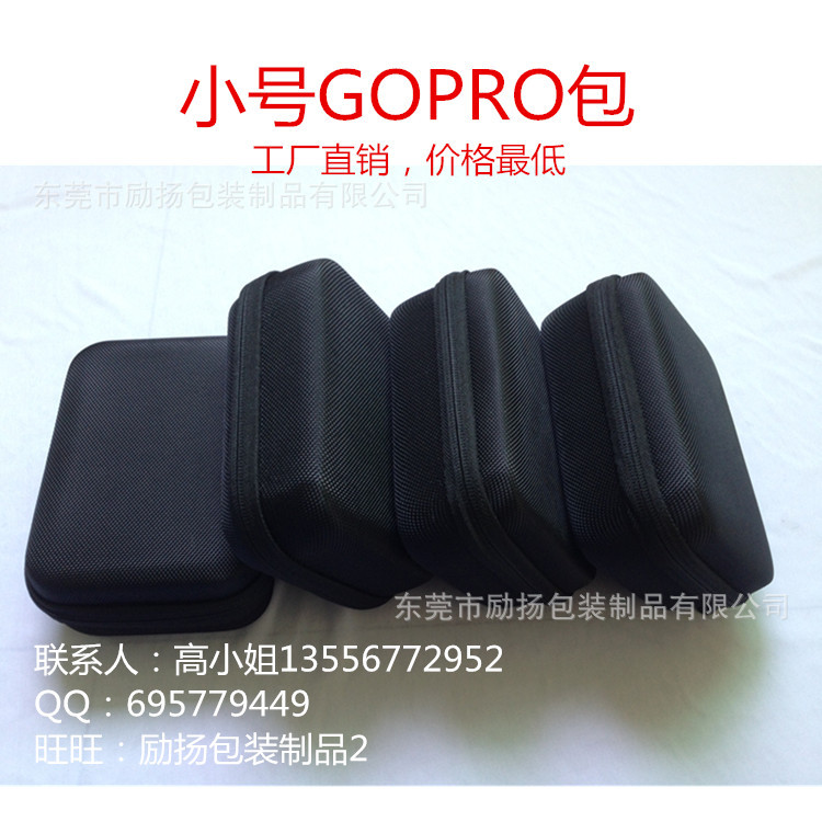 Gopro hero 2/3/3  gopro小號包防水防塵防震收納包相機盒批發・進口・工廠・代買・代購