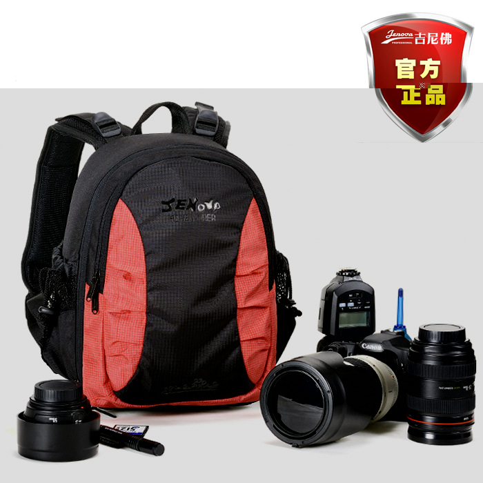 吉尼佛攝影包21121雙肩攝影包5D3 5D2 單反相機包 攝影包 雙肩包批發・進口・工廠・代買・代購