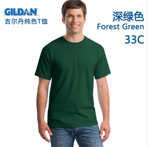 Gildan-76000傑丹純全棉短袖圓領達衫180g成人T恤衫運動服胚衫工廠,批發,進口,代購