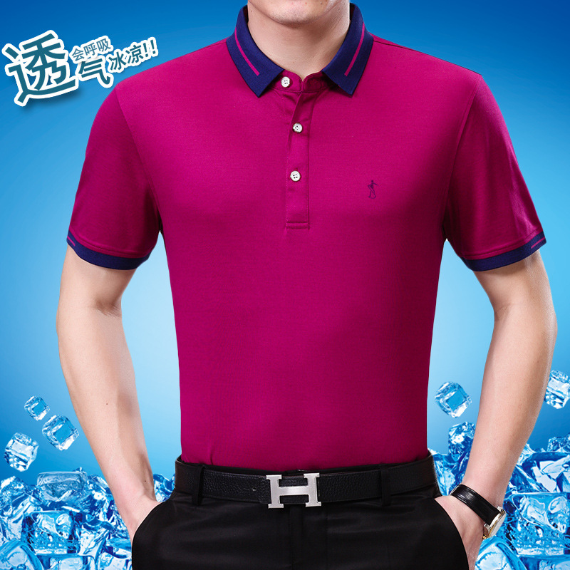 2016新款夏裝 才子 男士桑蠶絲短袖T恤 8857工廠,批發,進口,代購