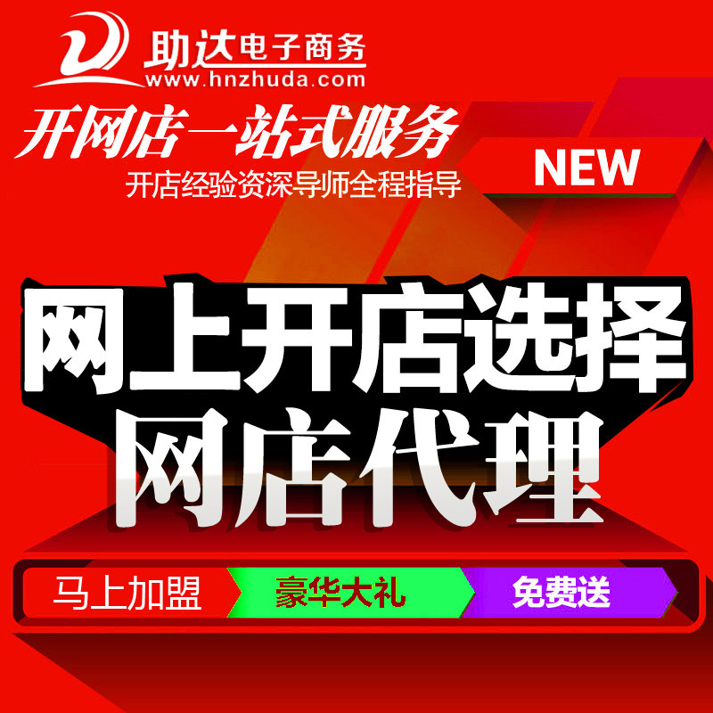 秋冬新款時尚潮流男裝T恤新品V領長袖簡約英倫風學院男生淘寶爆款工廠,批發,進口,代購