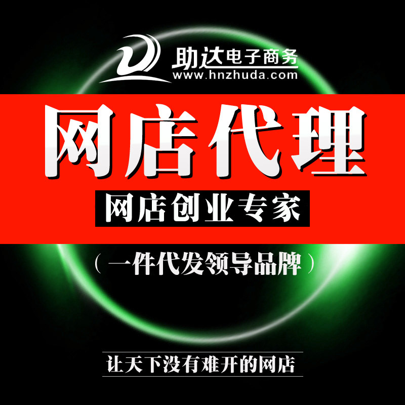 微店代理男式經典百搭格子襯衫休閒修身純棉秋裝襯衣男廠傢直銷工廠,批發,進口,代購