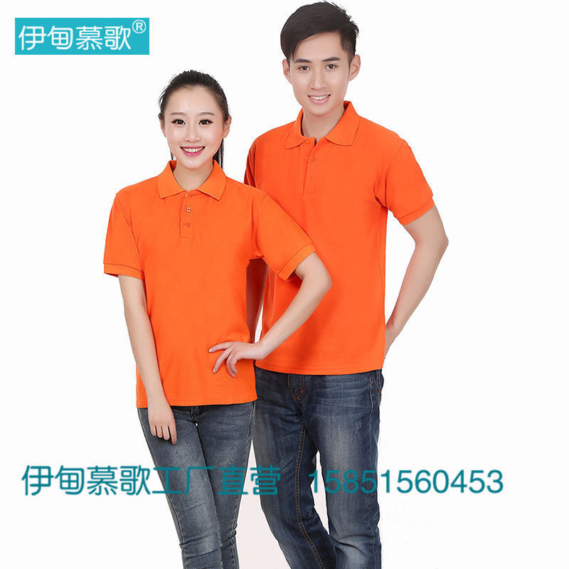 短袖翻領polo衫定製工作服定做純棉文化廣告衫印製班服T恤印製工廠,批發,進口,代購