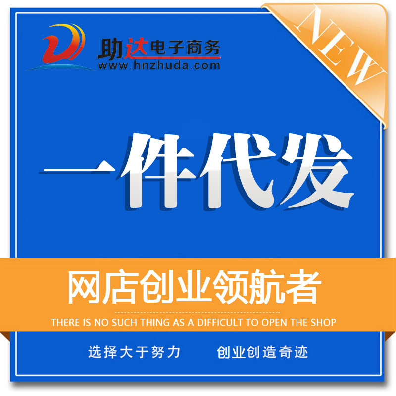 微店代理秋冬男士襯衫都市休閒格子加厚襯衫男加絨襯衣男裝批發工廠,批發,進口,代購