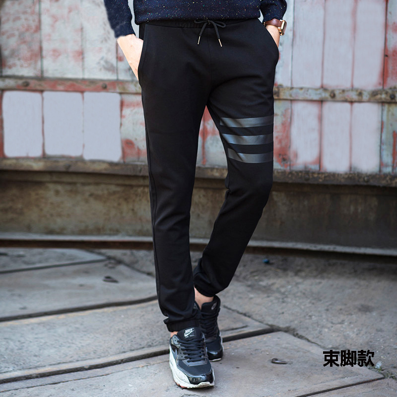 2016男士韓版休閒哈倫褲 高品質男式運動直筒松緊長褲批發工廠,批發,進口,代購