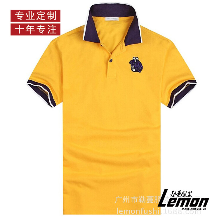 定製最新款男士POLO衫短袖T恤 翻領廣告文化衫廠服定做 印字LOGO批發・進口・工廠・代買・代購