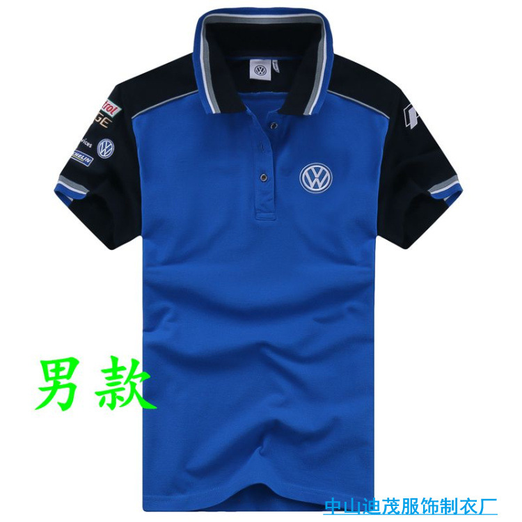 polo衫定製純棉翻領T恤廣告衫訂做活動宣傳工作服印刺繡logo廠傢工廠,批發,進口,代購