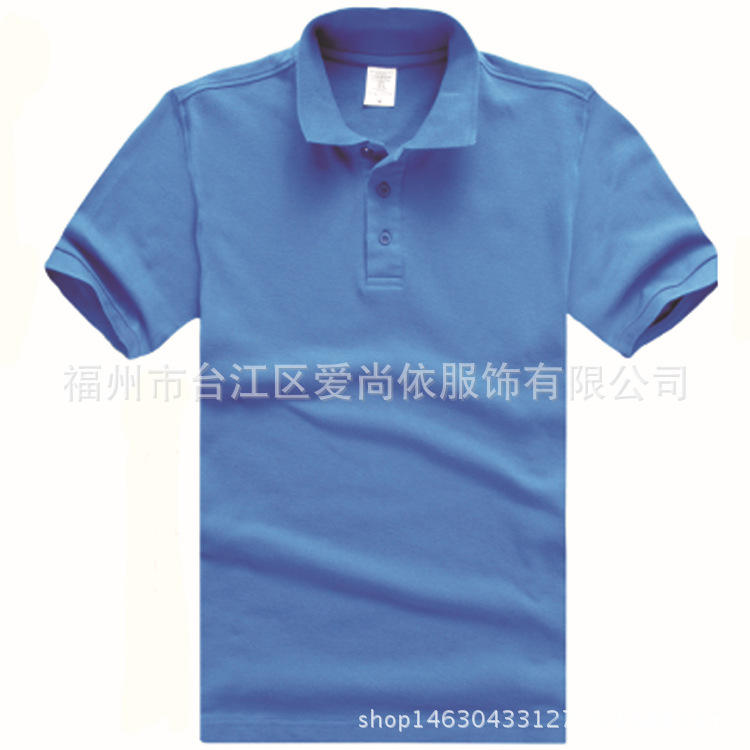 220克純棉短袖polo衫定製　定製純棉翻領工作服　純棉polo衫定做工廠,批發,進口,代購