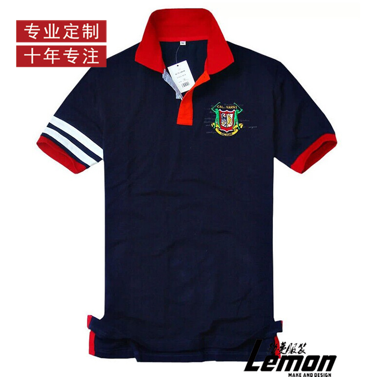 定製純棉時尚POLO衫文化衫工作服廣告衫定製衣服印LOGO T恤定做工廠,批發,進口,代購