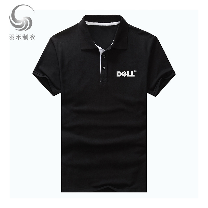 黑色高檔polo衫定做純棉員工工作服文化衫DIY定製logo批發訂做批發・進口・工廠・代買・代購