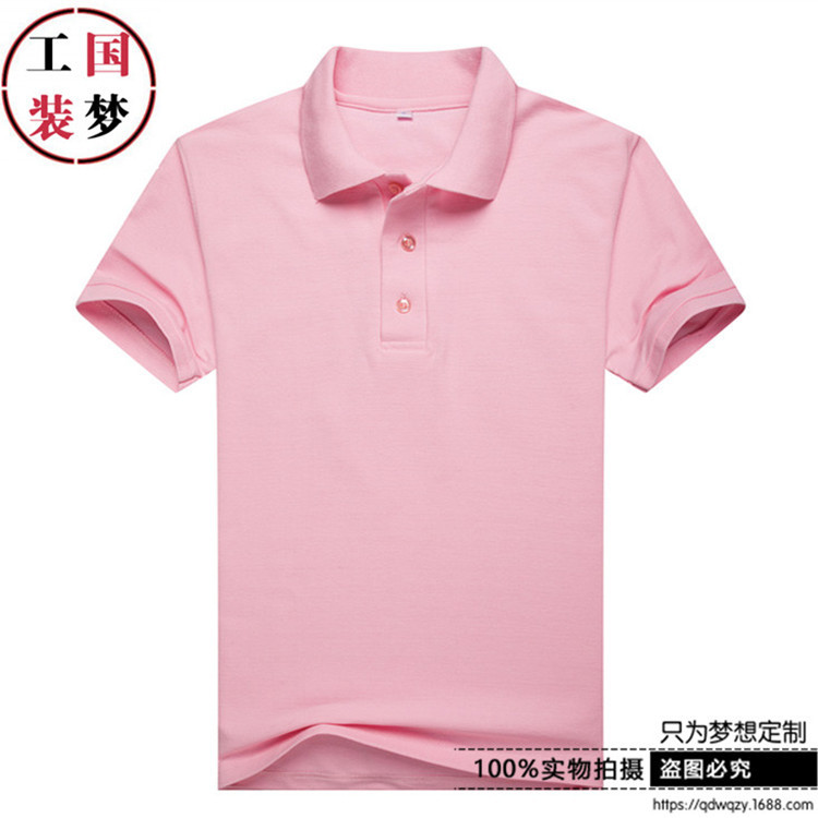 青島翻領工作服polo衫定製 男士polo短袖外貿夏季文化衫廣告衫工廠,批發,進口,代購