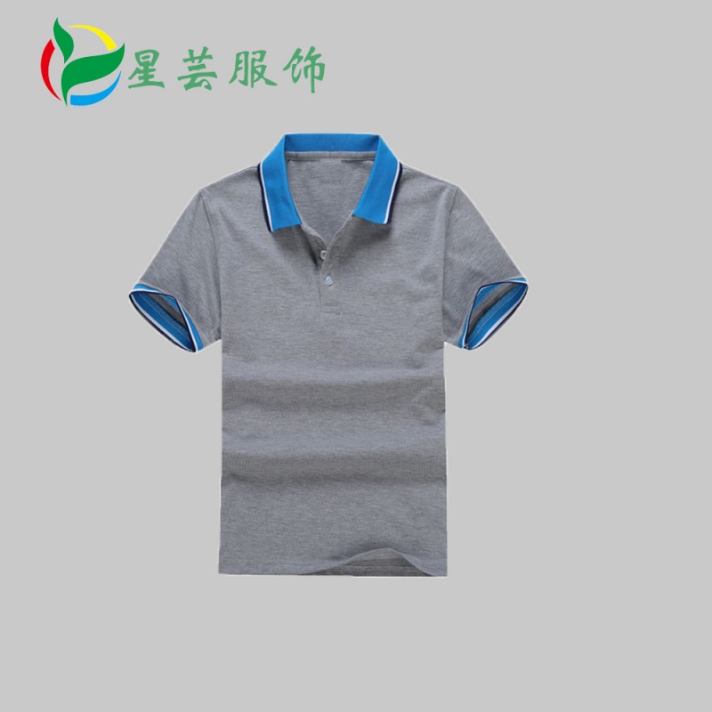 2016夏季翻領廣告衫定製 短袖polo衫定製班服 工作服定做文化衫工廠,批發,進口,代購